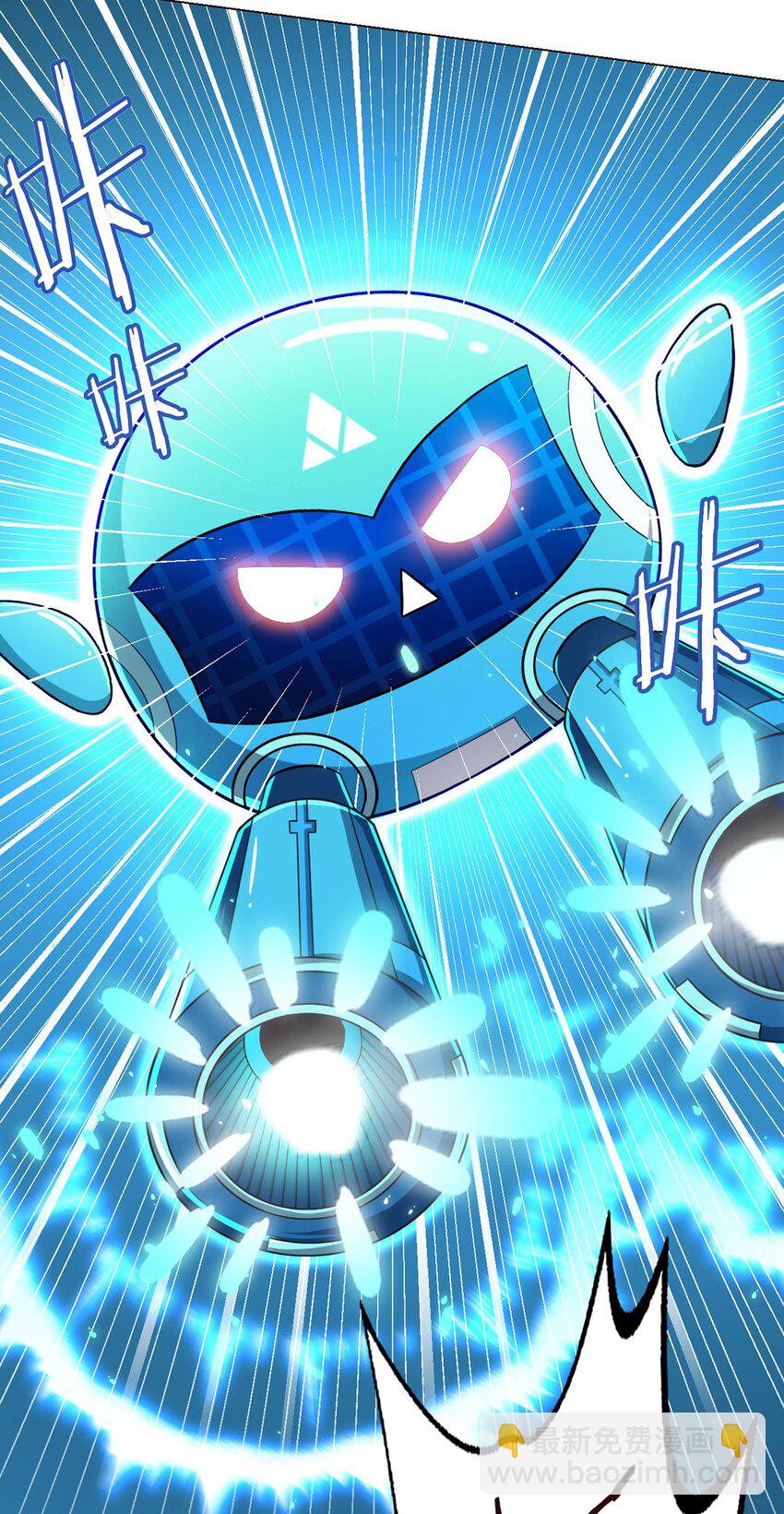 第60话 兽化战士-第59话