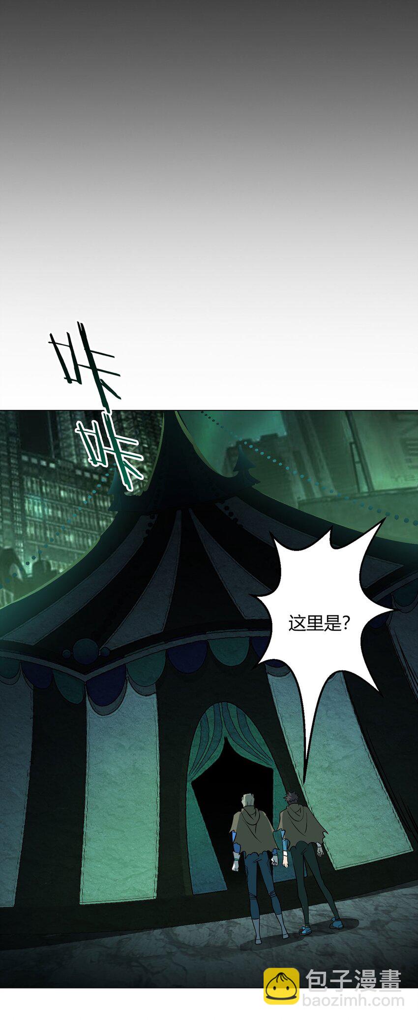 第7话 加入反抗军-第7话