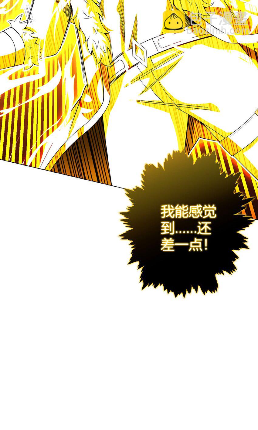 第62话 神迹(1/2)-第61话