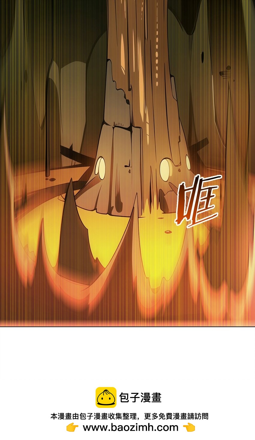 第64话 前路(1/2)-第63话