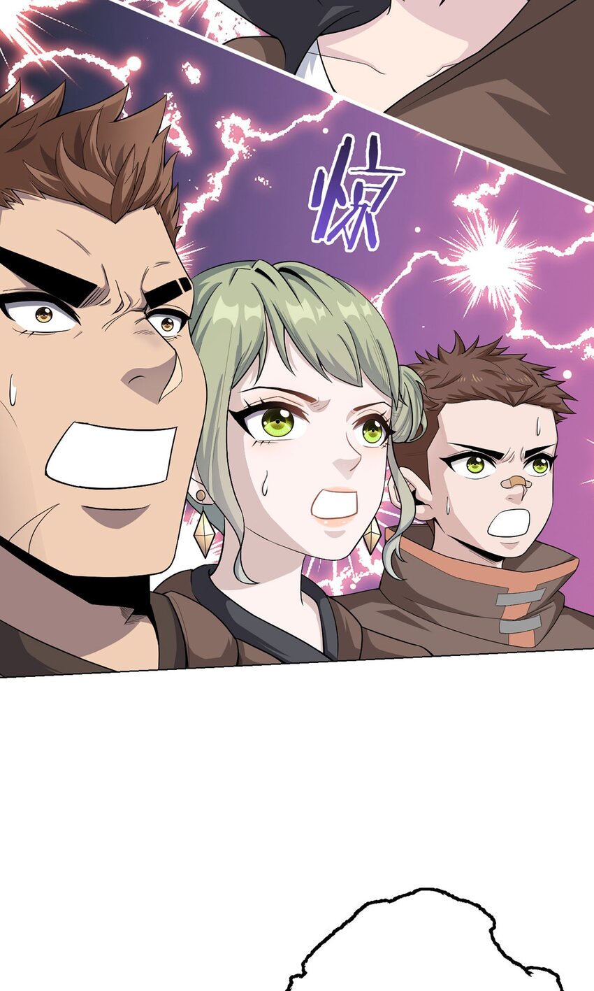 第73话 战争导火索(1/2)-第71话