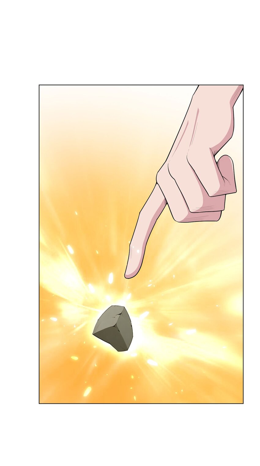 第74话 光岩(1/2)-第73话