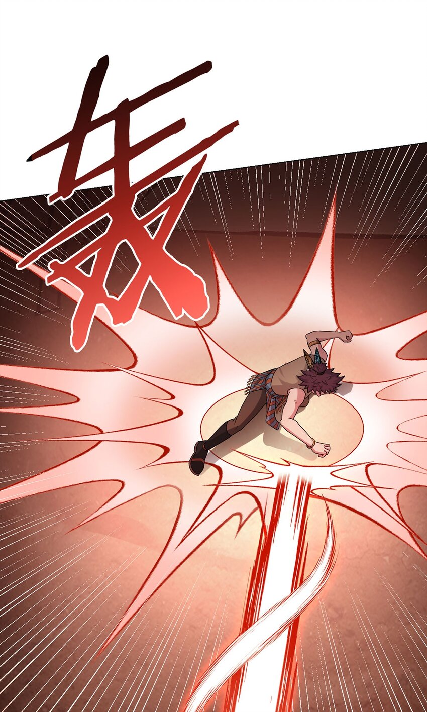 第84话 血龙部落(1/2)-第83话
