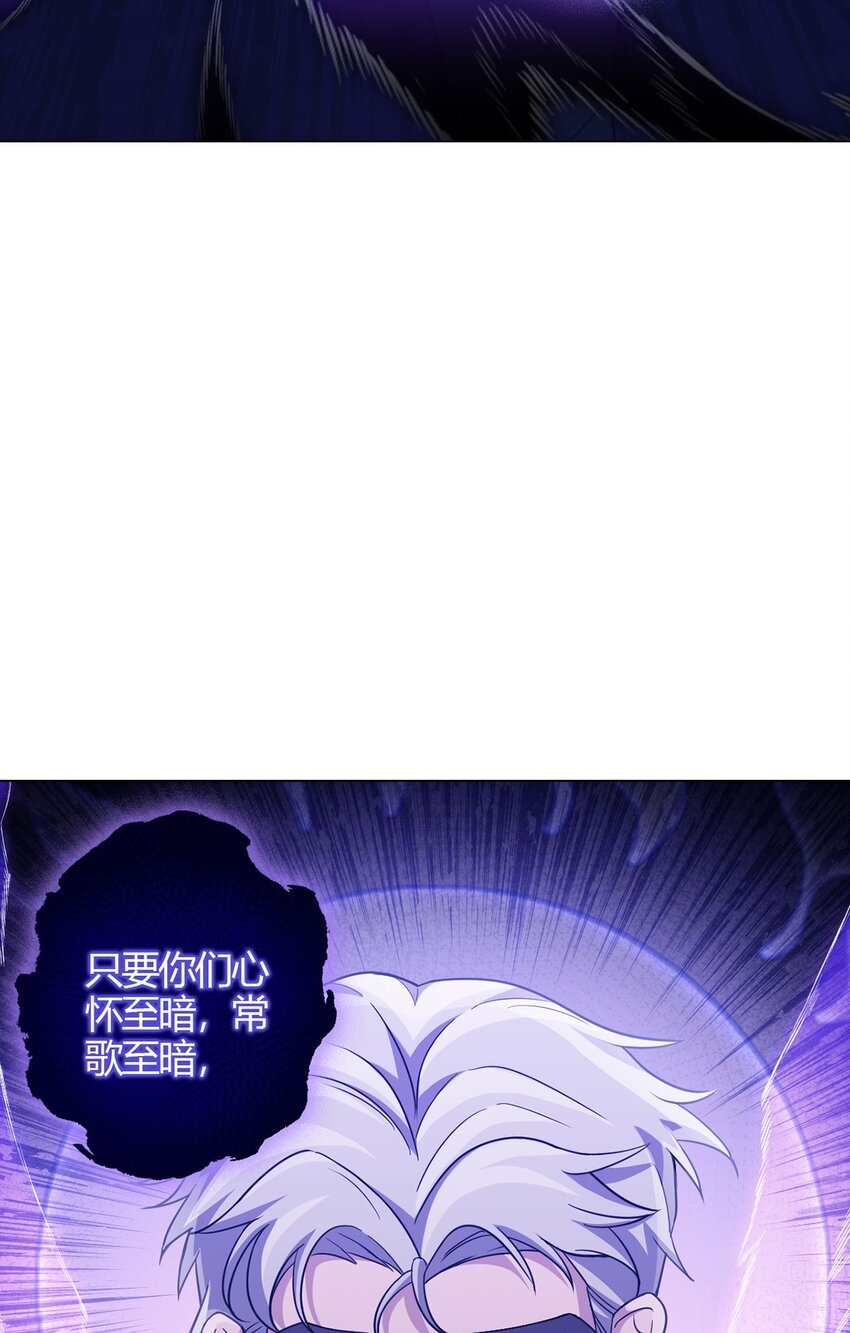 第94话 迎水日(1/2)-第93话