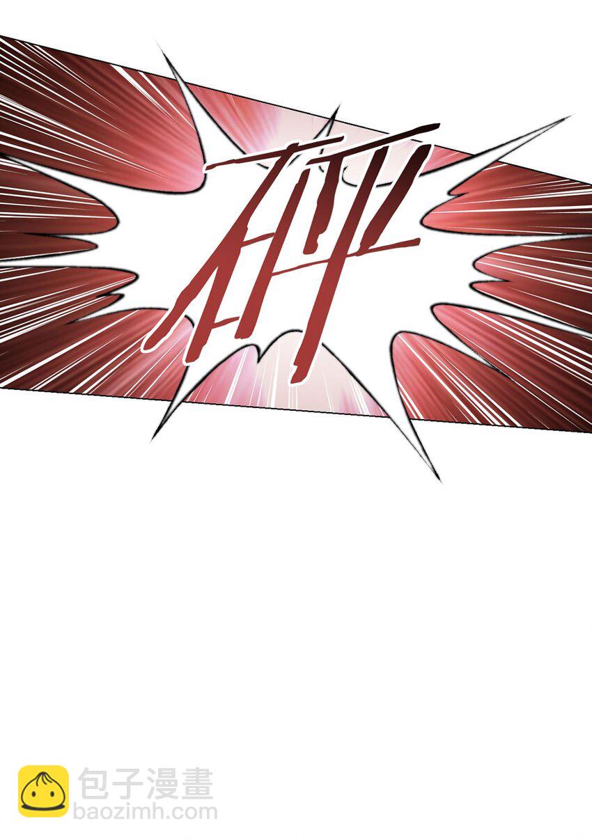 第94话 迎水日(1/2)-第93话