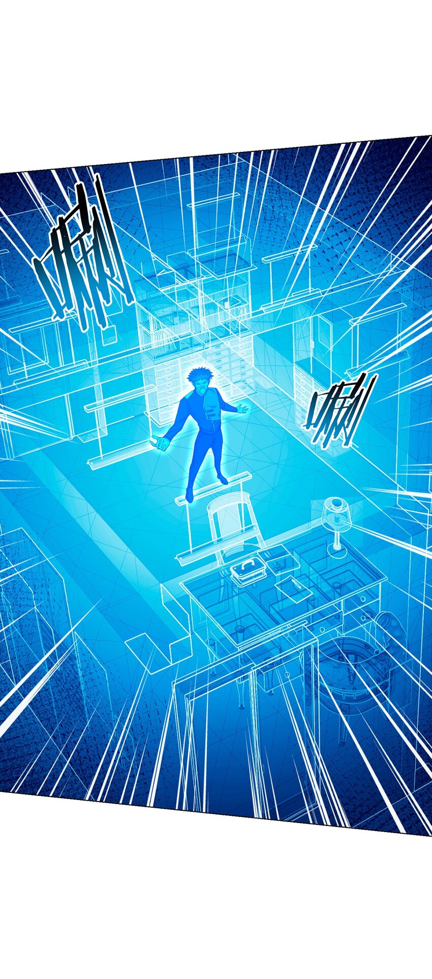 第98话 矿脉图-第97话