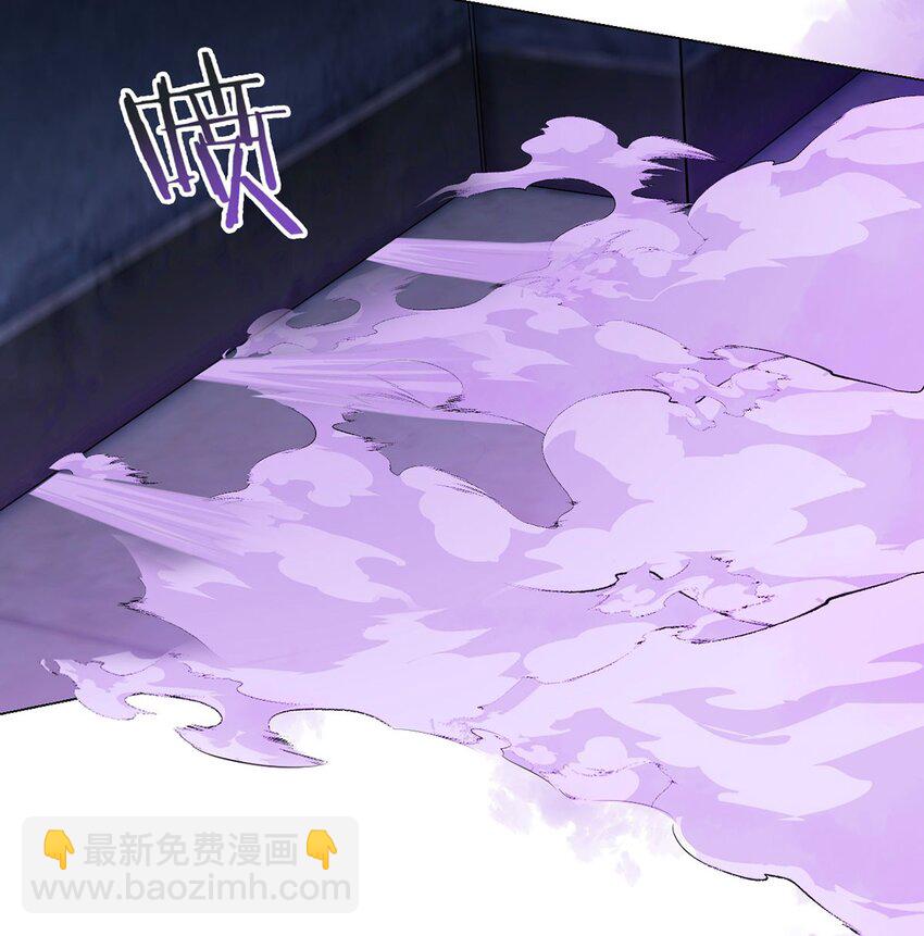 第98话 矿脉图-第97话