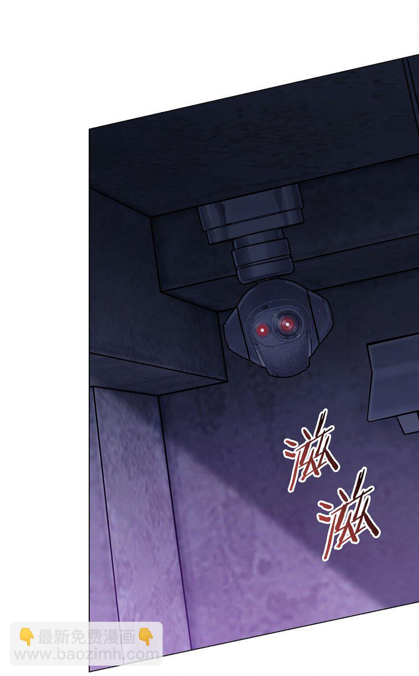 第98话 矿脉图-第97话