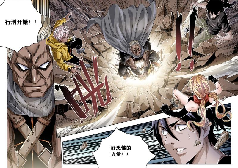 50章上 狱中决战开始！上-第111话