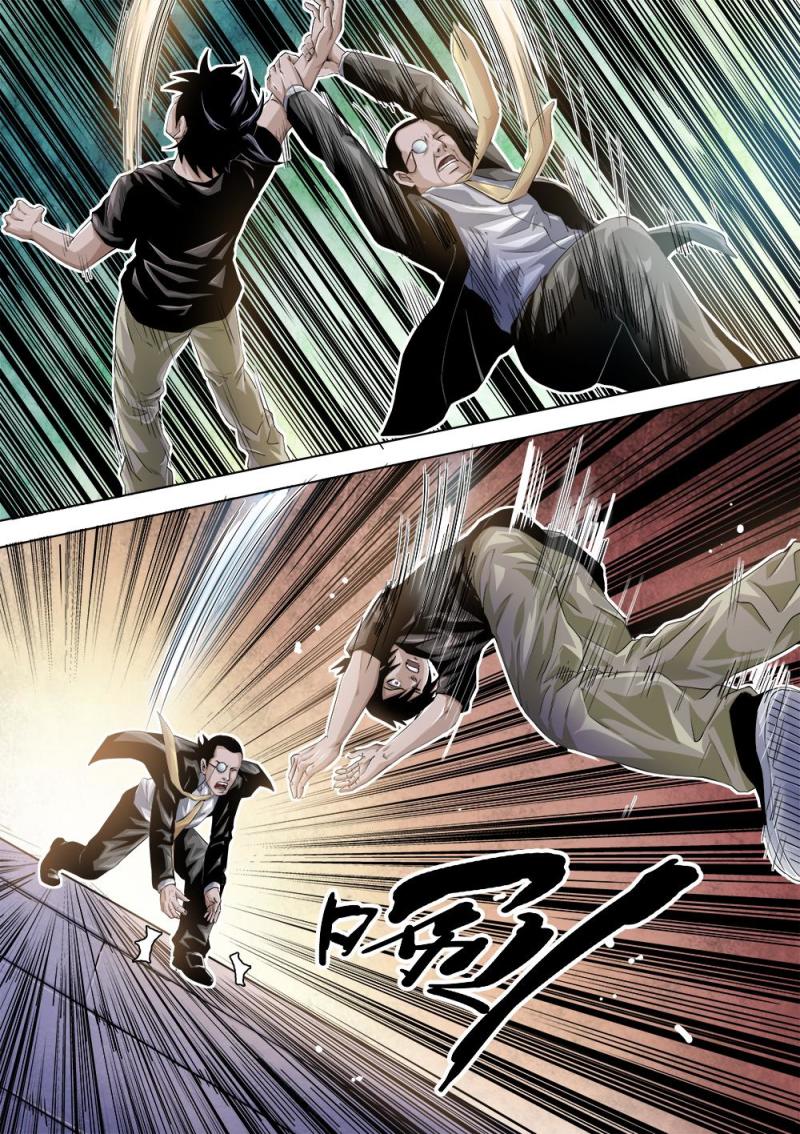 24章上 热身-第49话