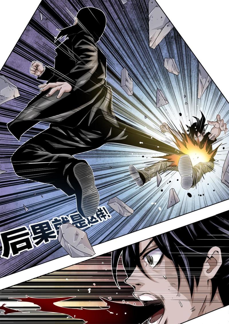 25章上 危机感降临-第51话