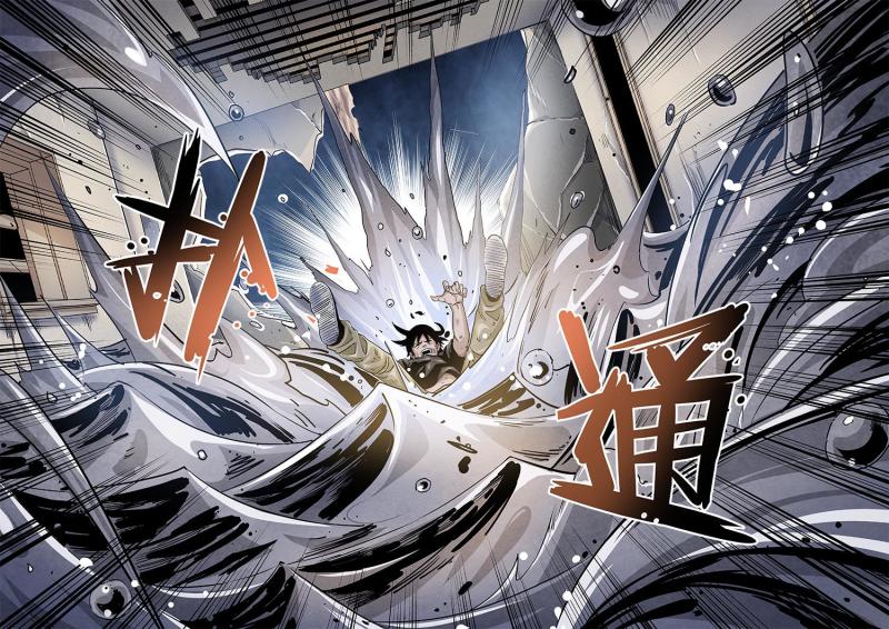 25章下 反戈一击-第53话