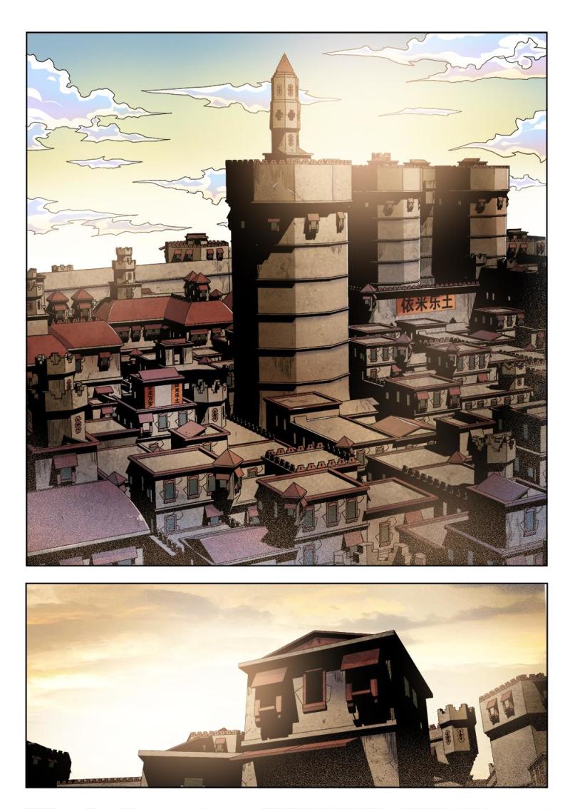 37章下 藏身之处下-第81话