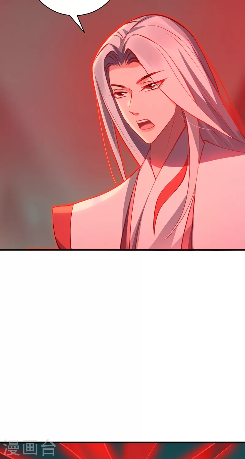 第102话 主场-第105话
