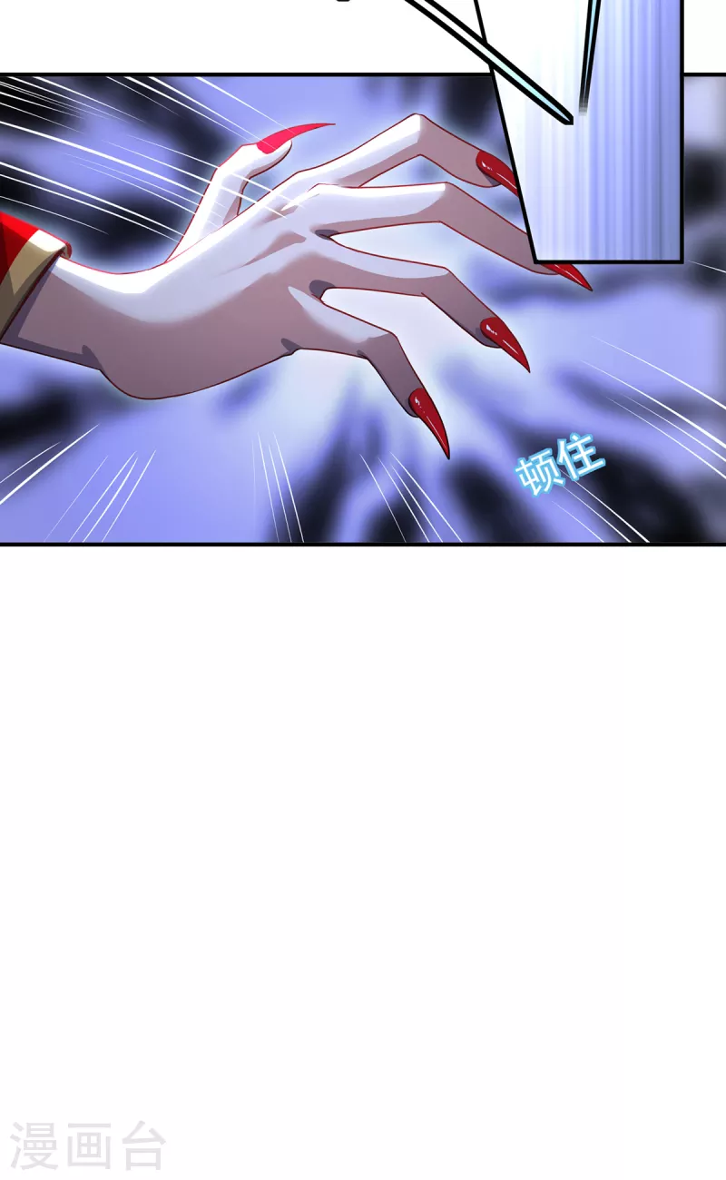 第110话 露面-第113话