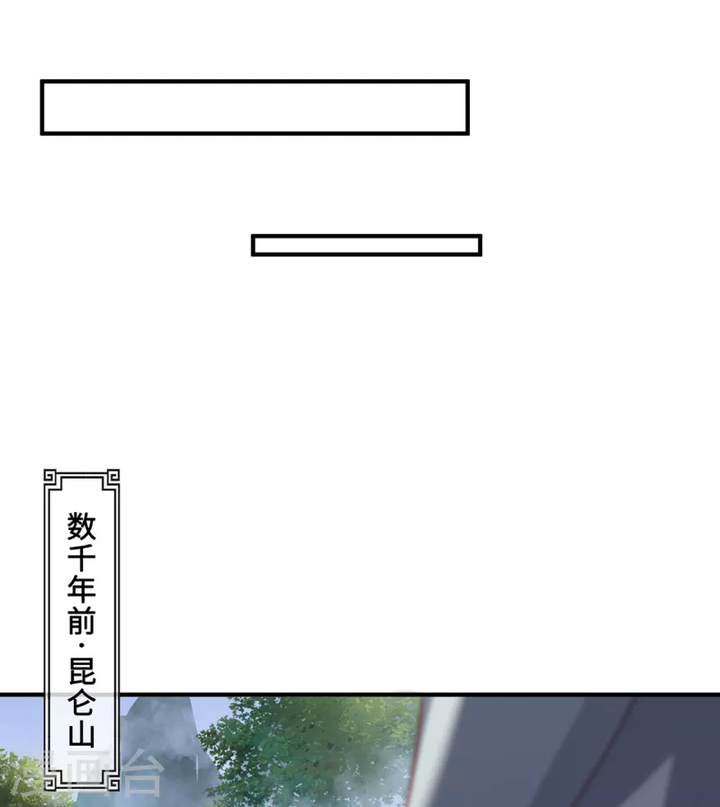 第13话 意外负伤(1/2)-第15话