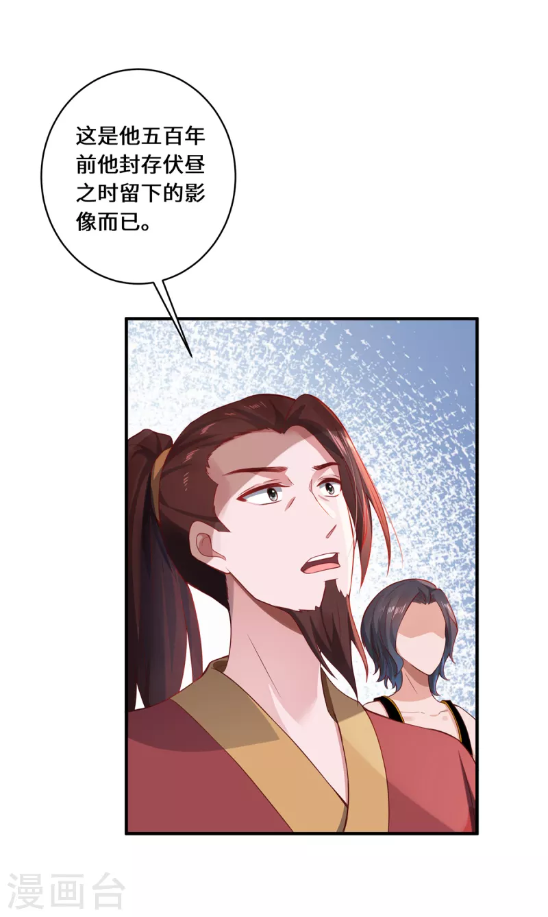 第15话 最后的会面-第17话