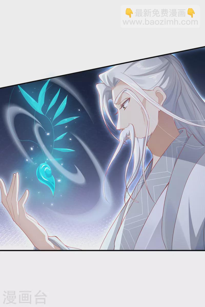 第15话 最后的会面-第17话