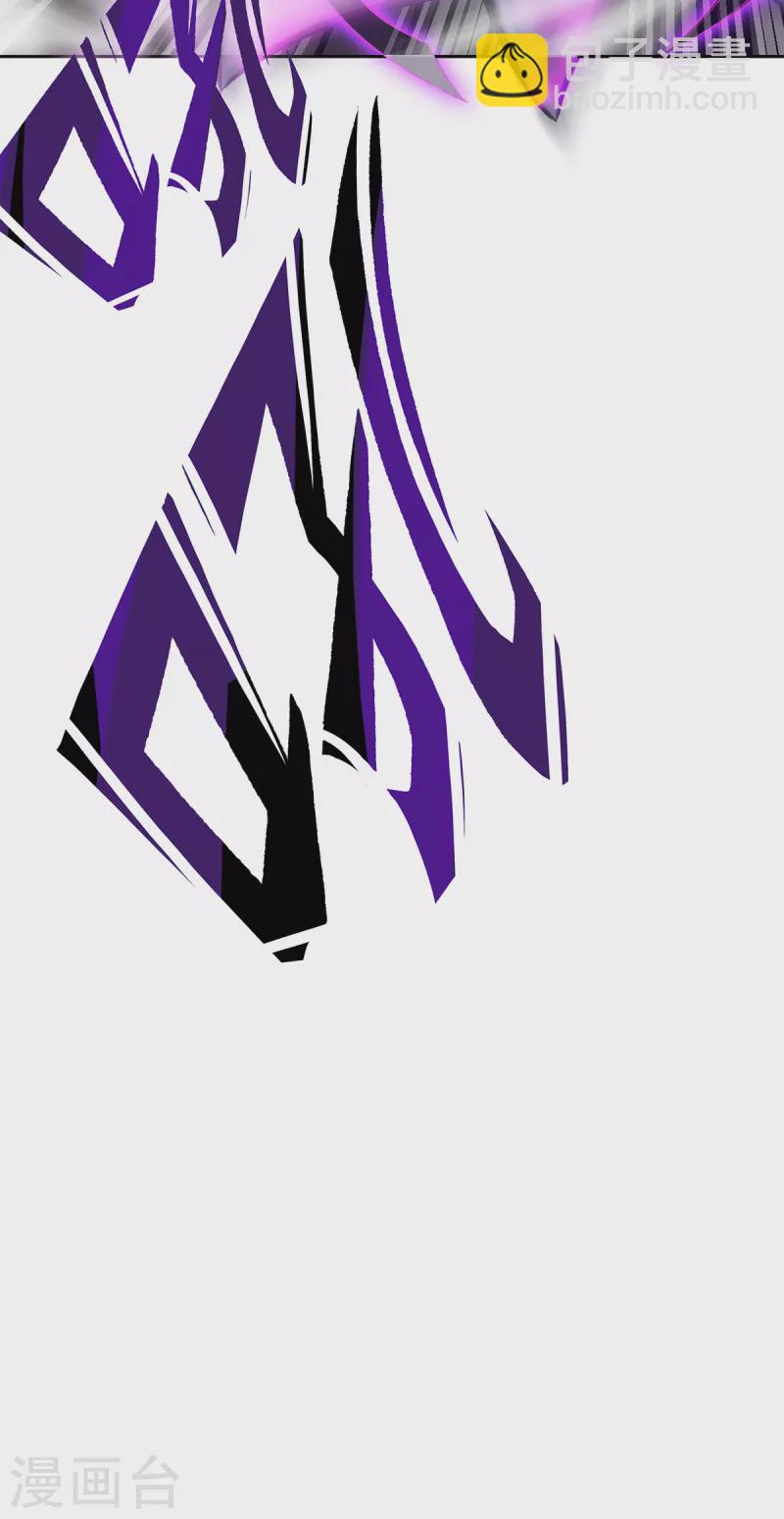 第3话 锋芒初现(1/2)-第5话