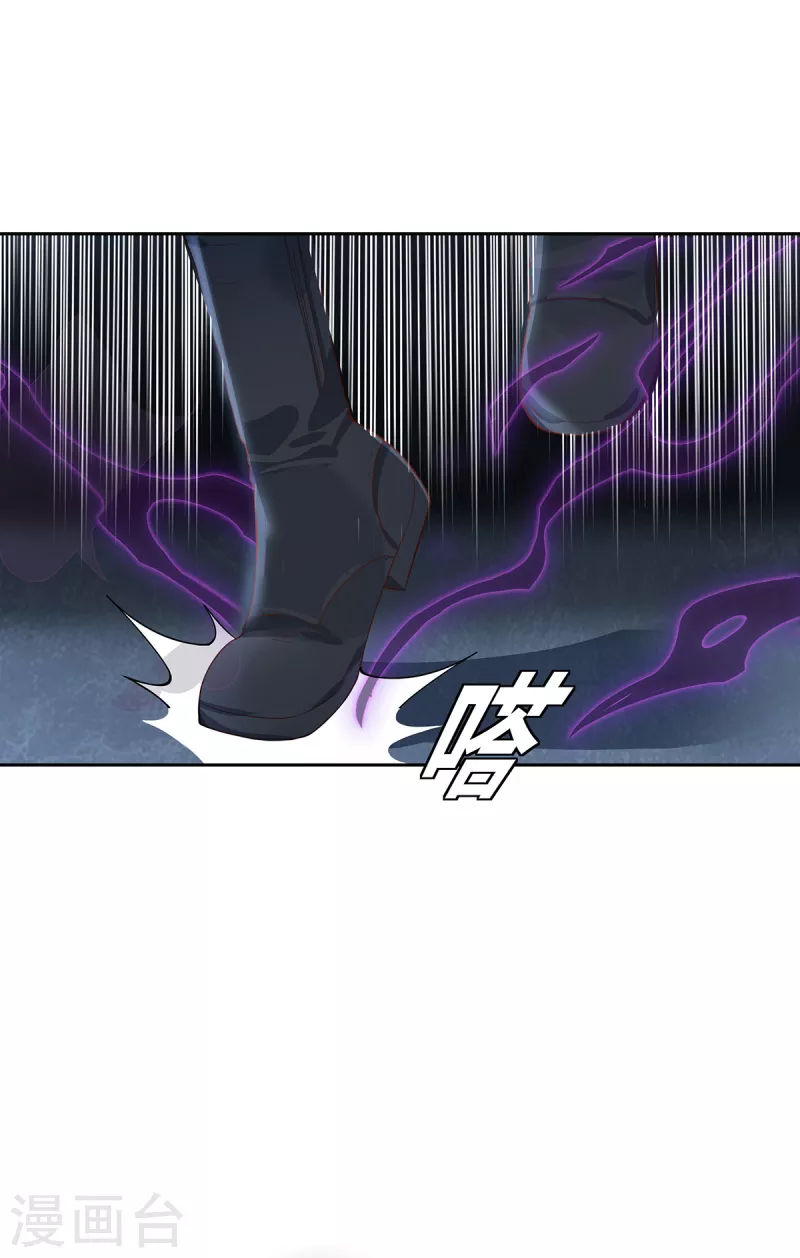 第3话 锋芒初现(1/2)-第5话