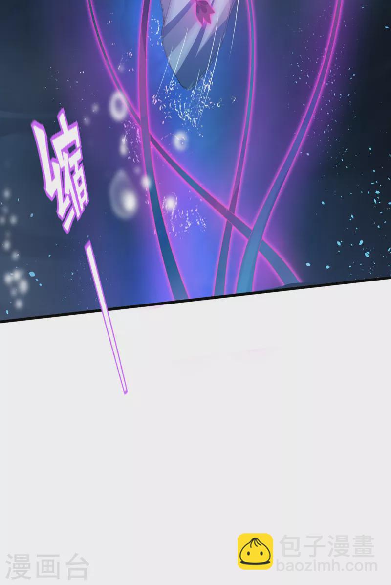 第38话 见面-第41话