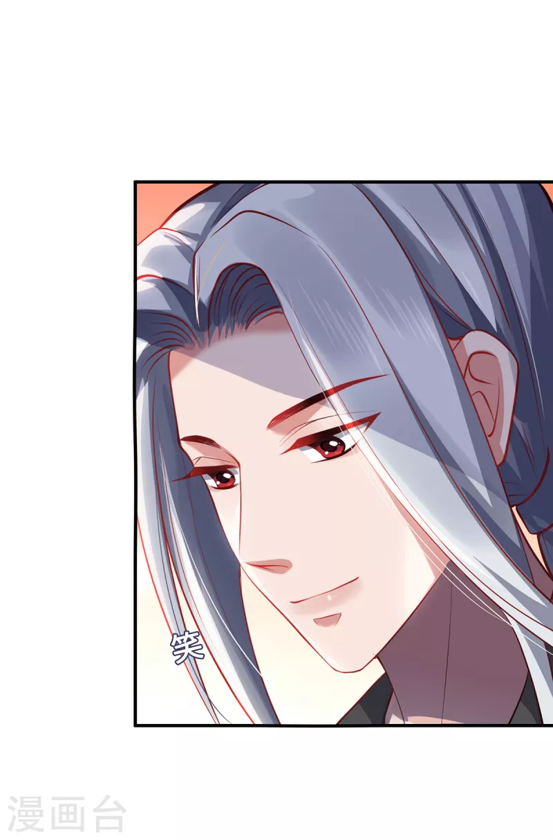 第44话 朋友-第47话