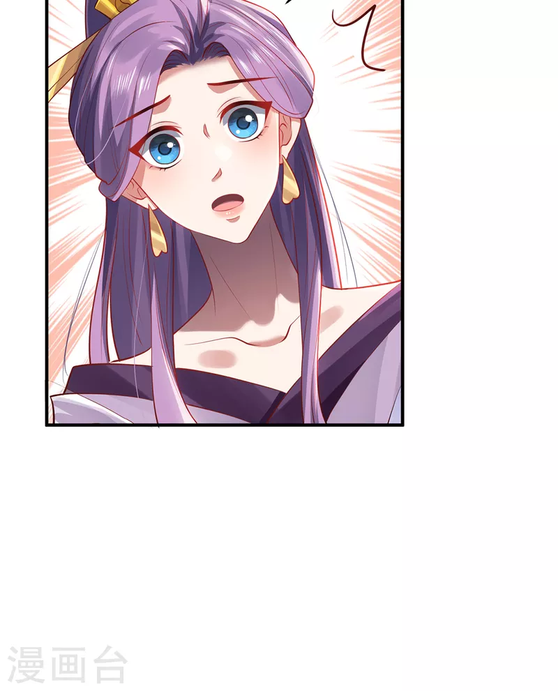 第44话 朋友-第47话
