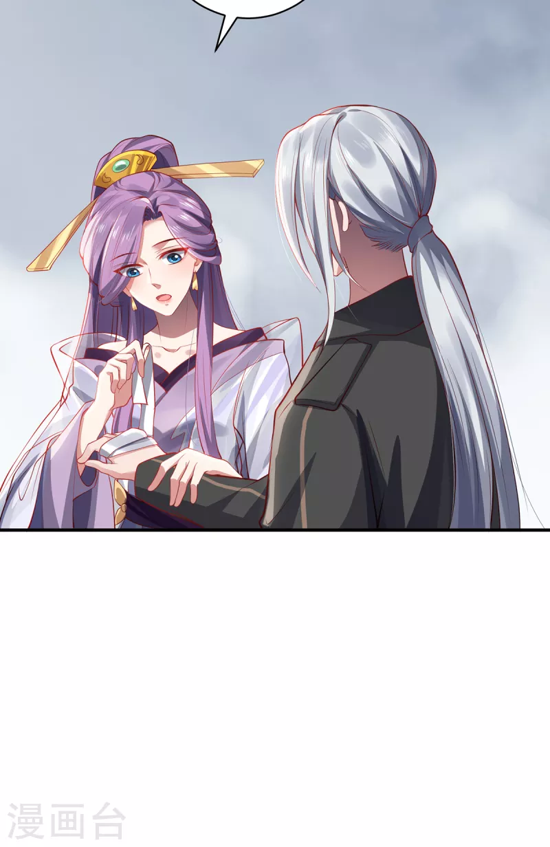第44话 朋友-第47话
