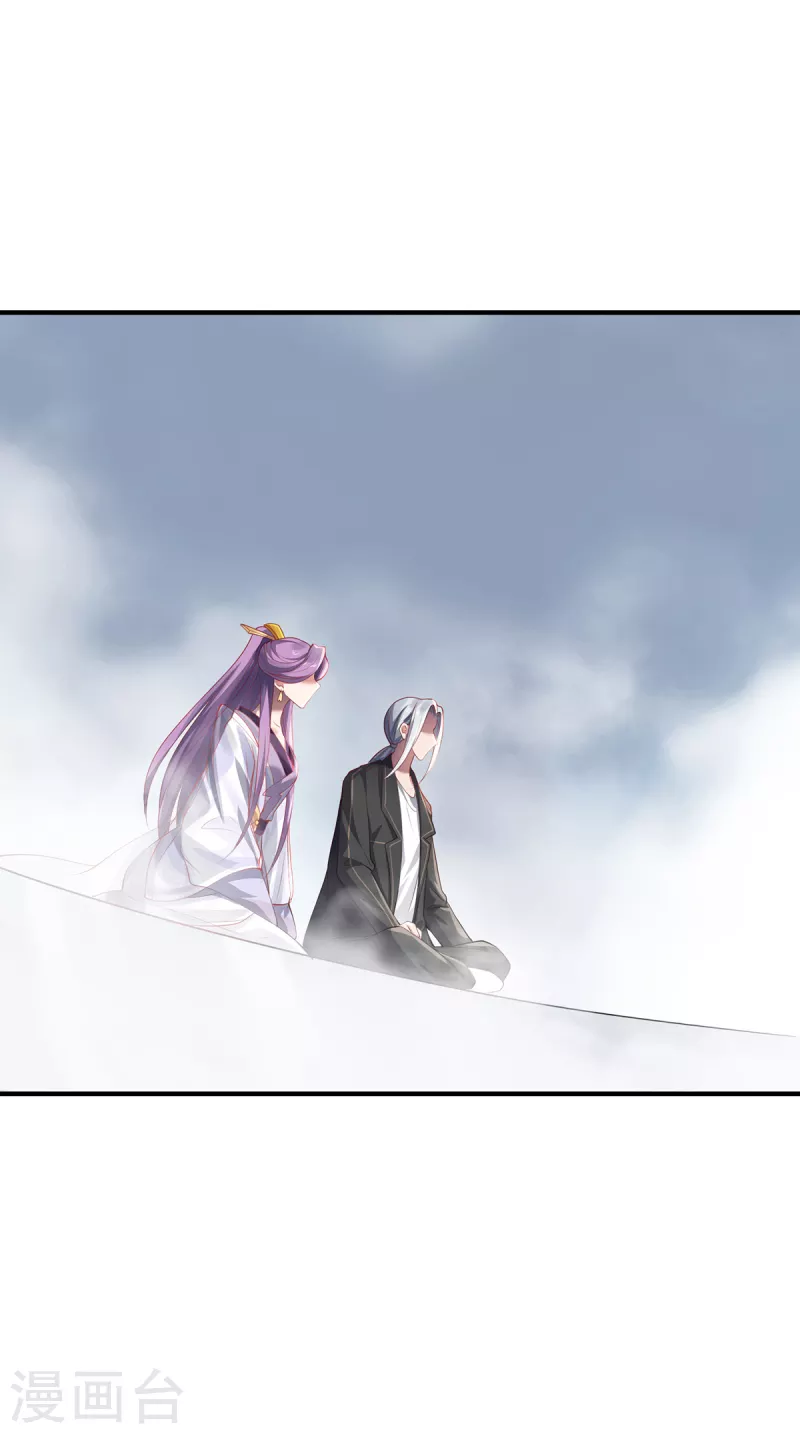 第44话 朋友-第47话