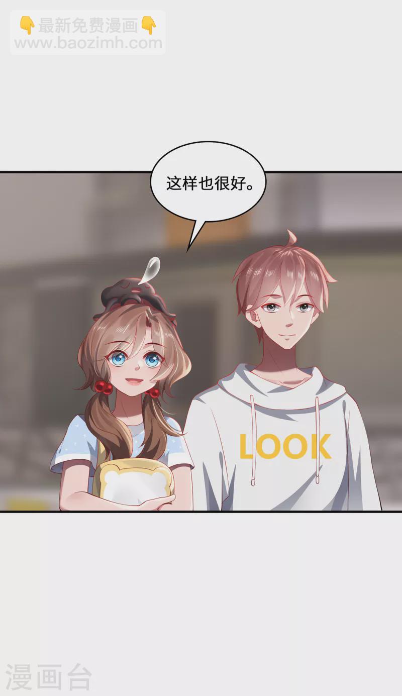 第50话 因果-第53话