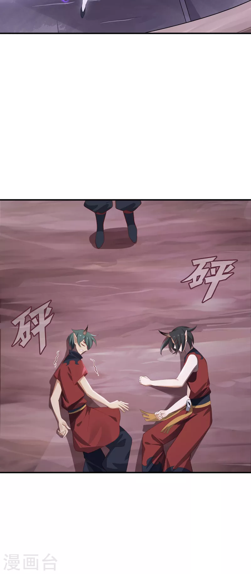 第64话 操控-第67话