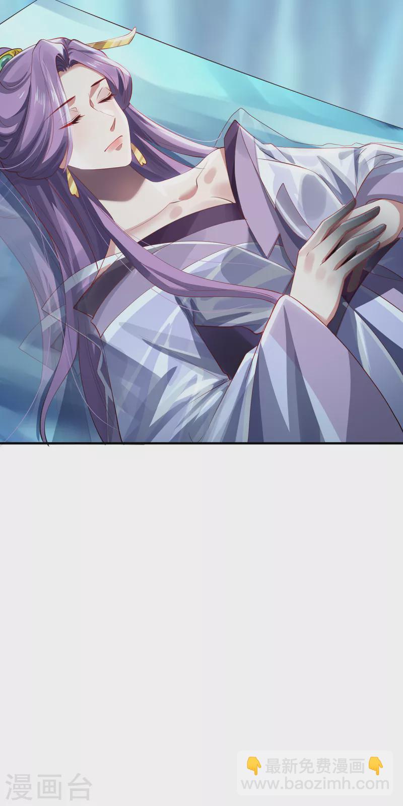 第66话 试探-第69话