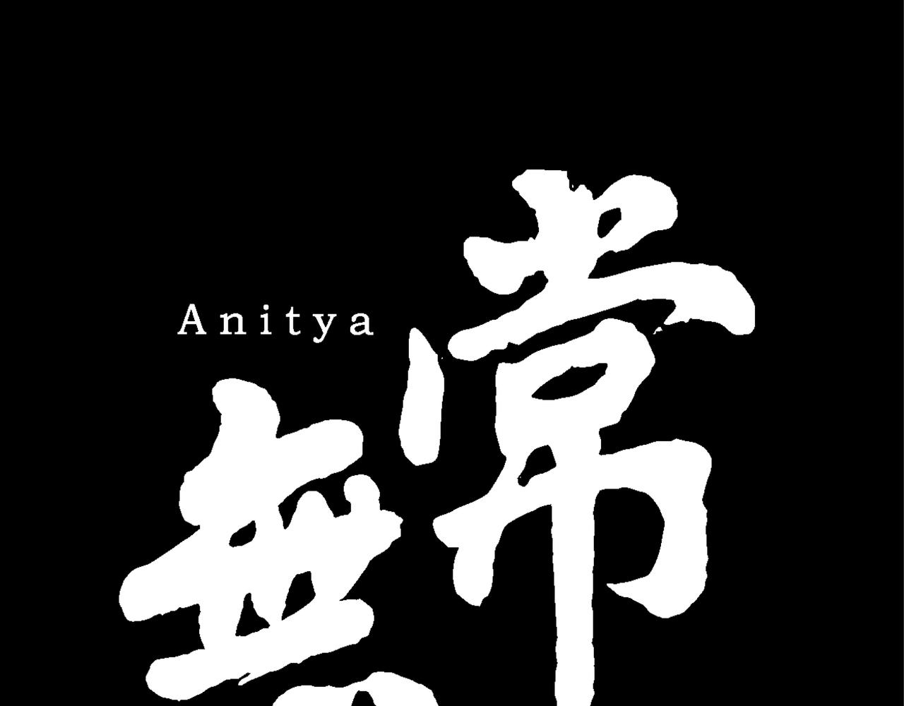 01-濒死体验-第1话