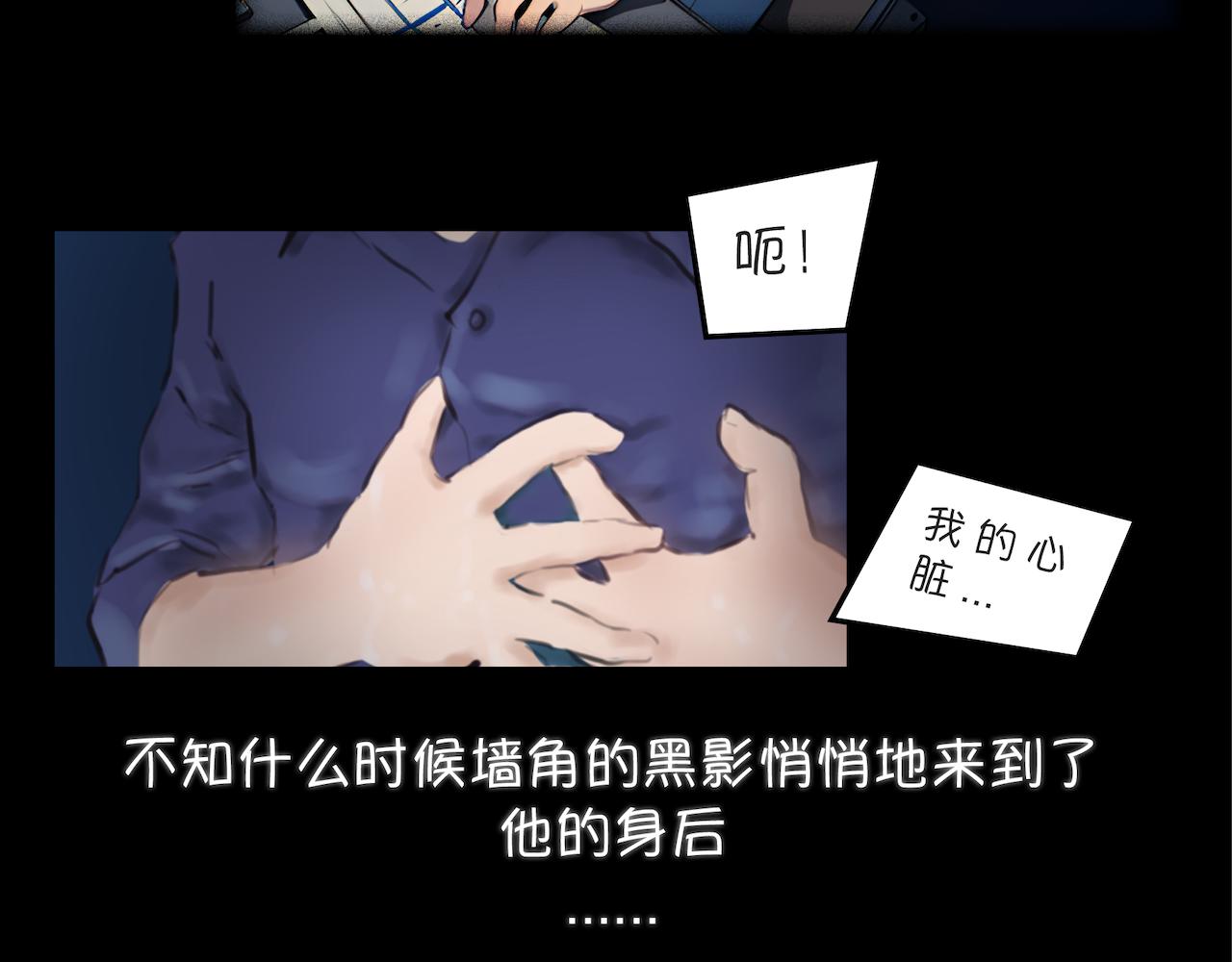01-濒死体验-第1话