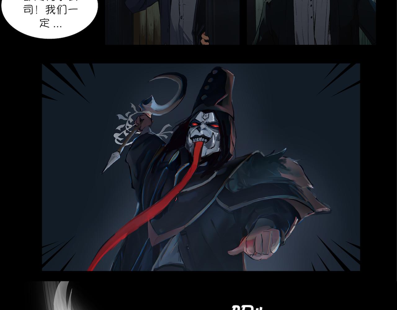01-濒死体验-第1话