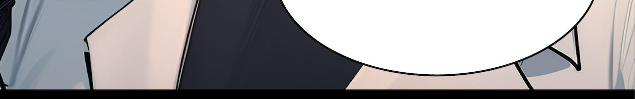 10-重瞳医生(1/2)-第11话