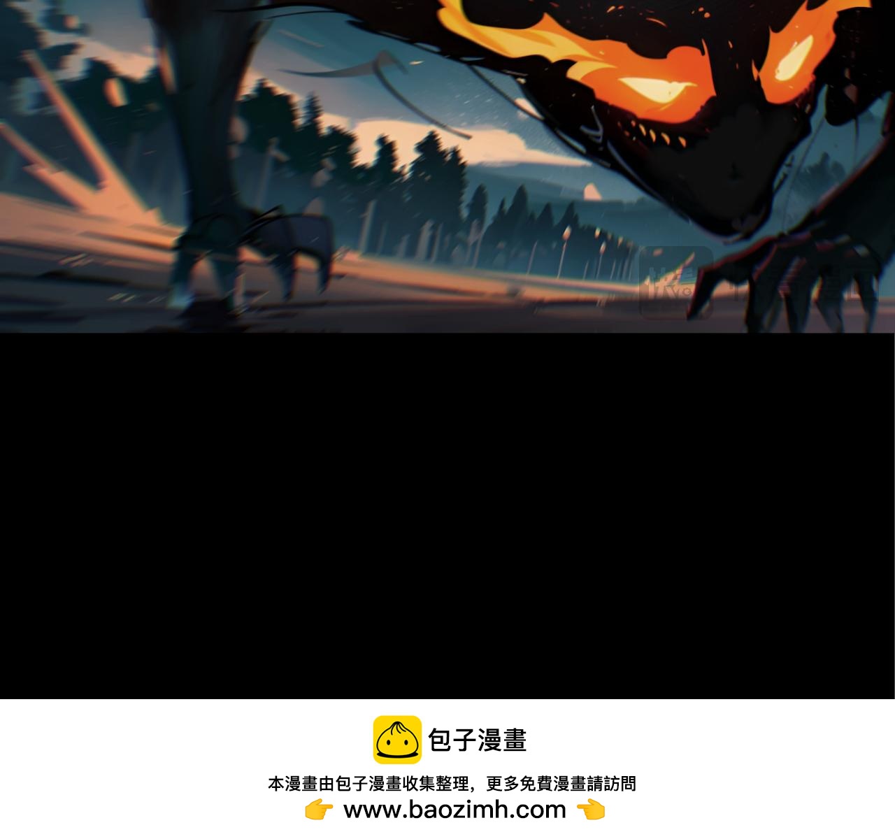 15-冥滩之影-第17话
