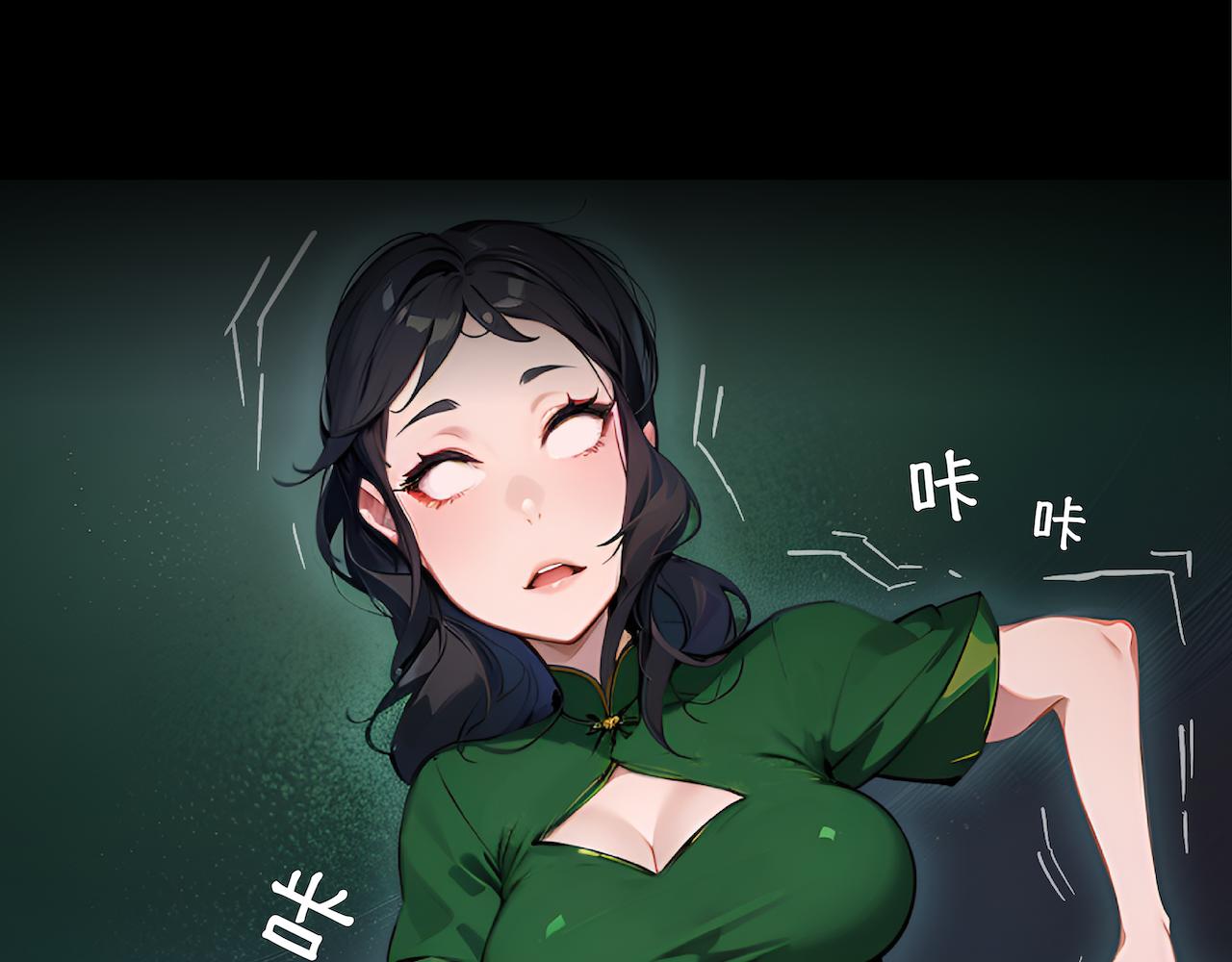 19-疑案(1/2)-第21话