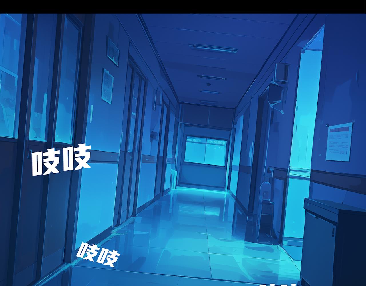 21-第二份名单-第23话