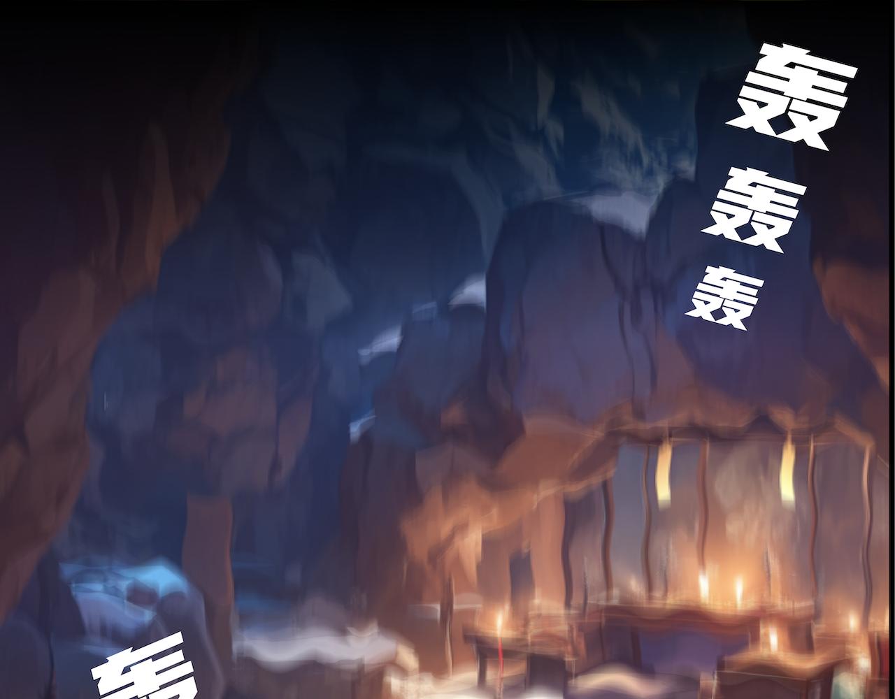 21-第二份名单-第23话