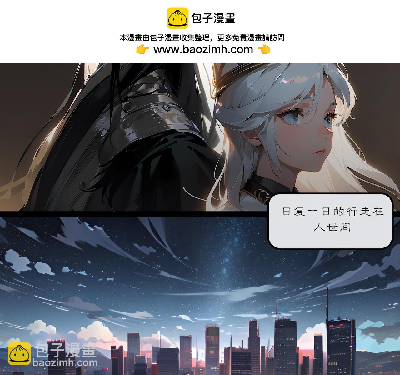 03-无法带走的灵魂-第3话