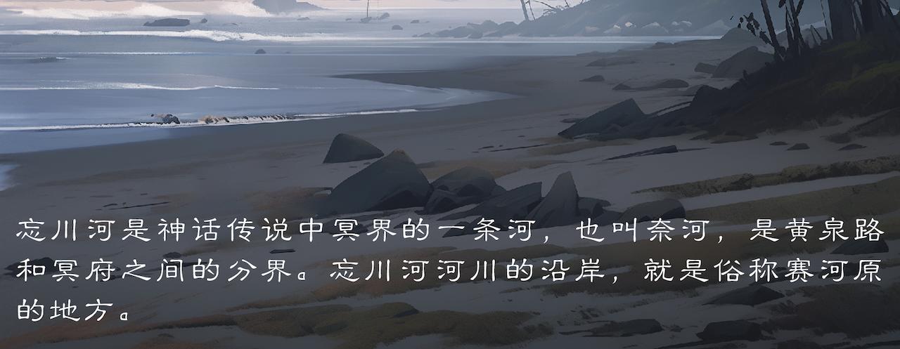 03-无法带走的灵魂-第3话