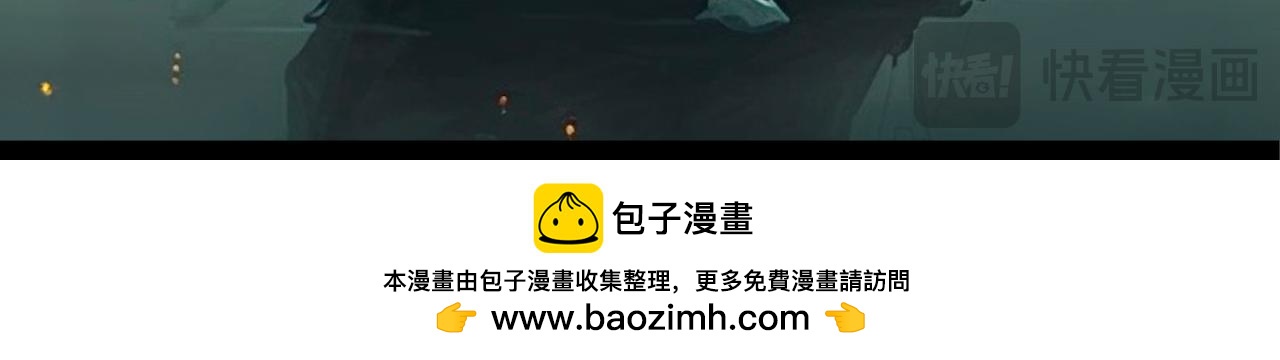 03-无法带走的灵魂-第3话