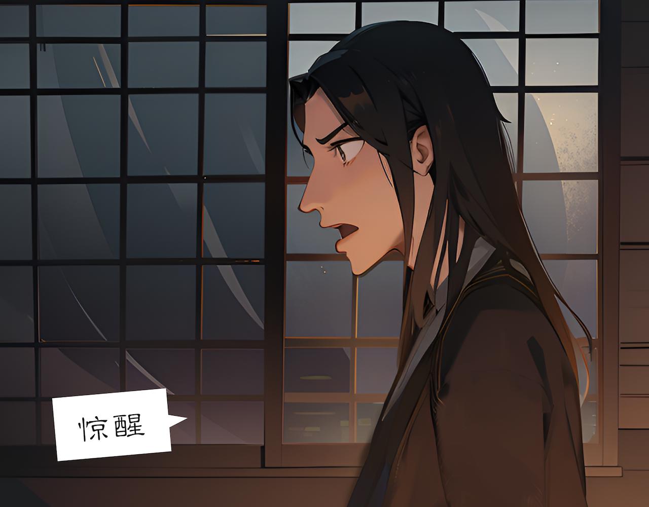 07-人间的线人-第7话