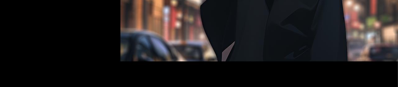 07-人间的线人-第7话