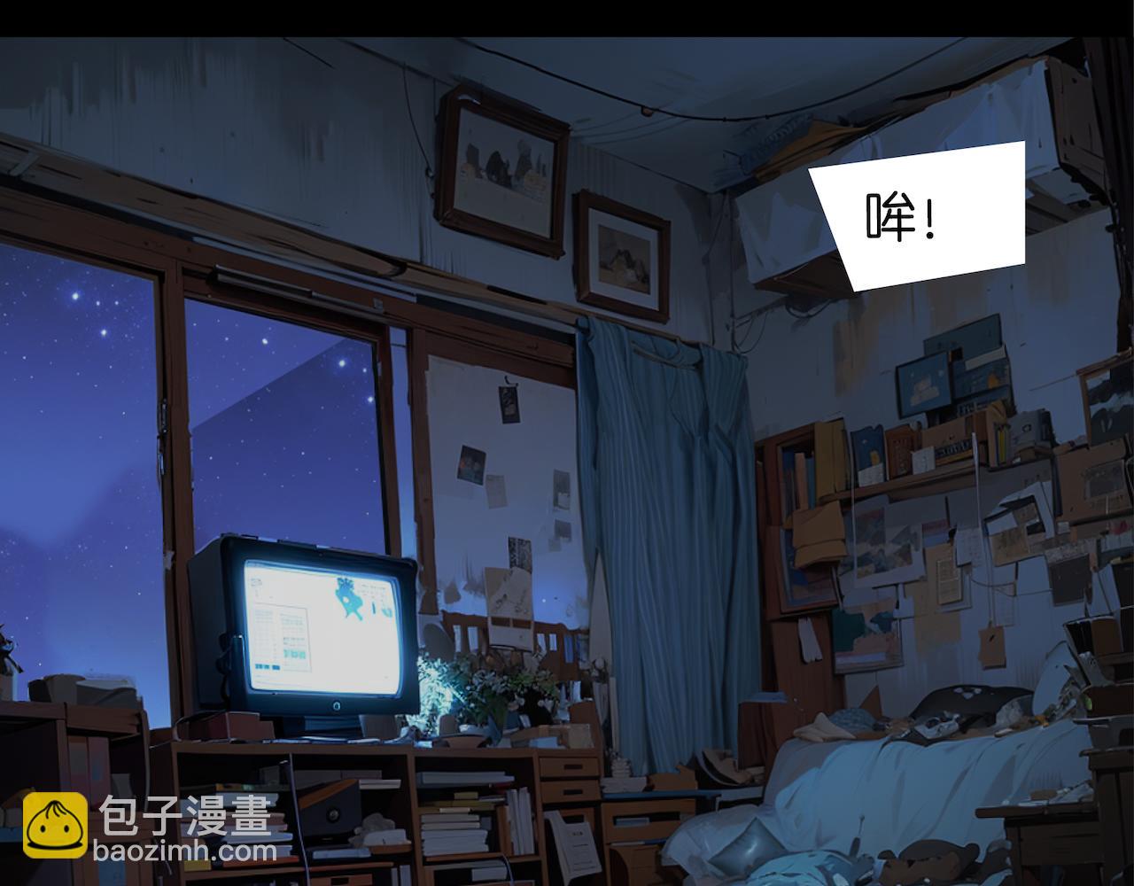 08-谢大师-第9话