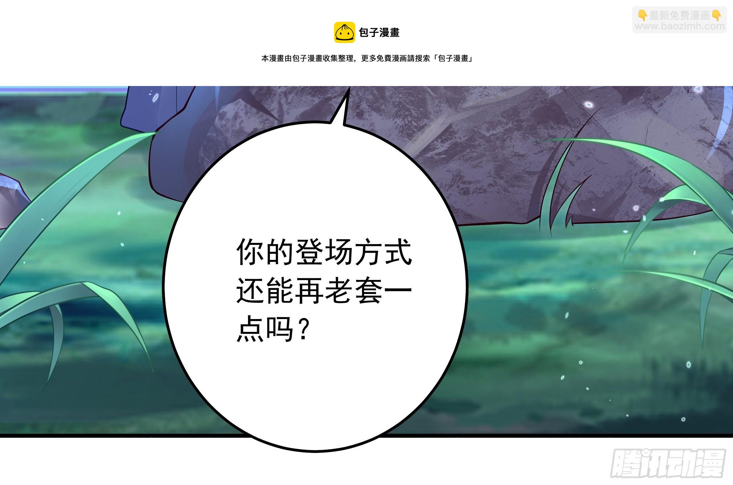 第9话-第11话