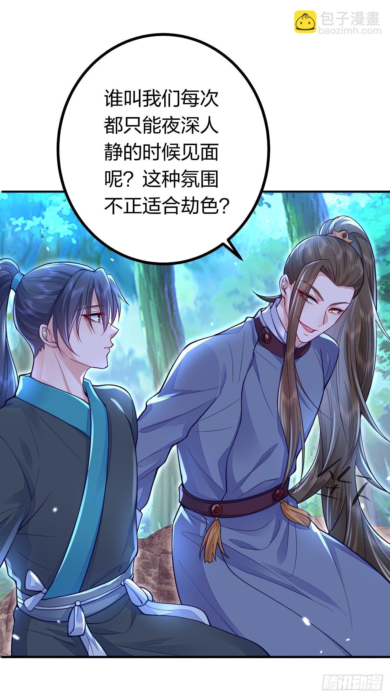 第9话-第11话