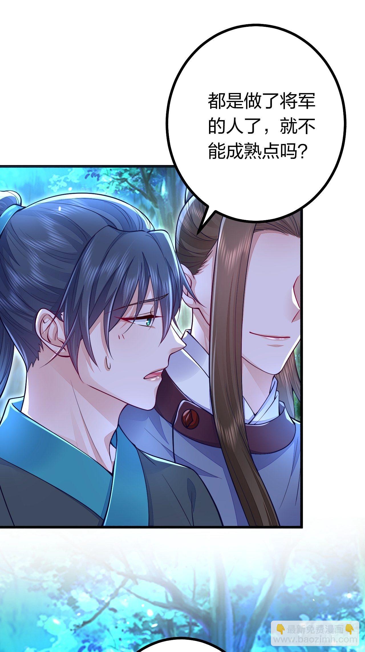 第9话-第11话