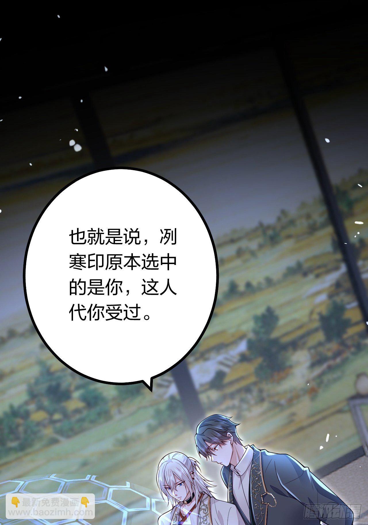 第9话-第11话